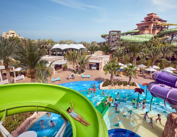 ATLANTIS WATER PARK